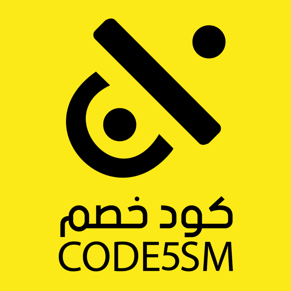 Code5sm